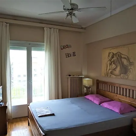 Appartement Lilioum