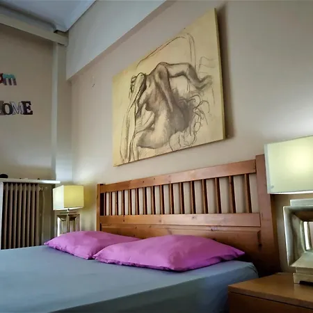 Lilioum Appartement